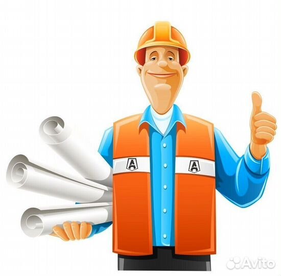 Работа мастером смены