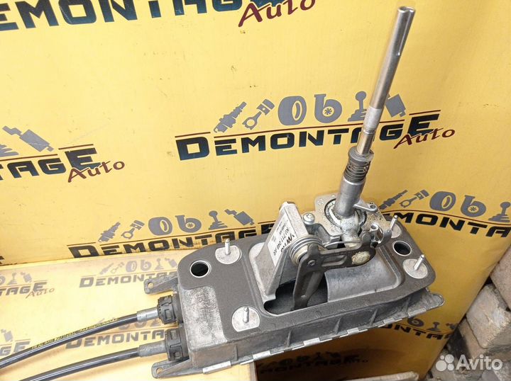 Кулиса МКПП Skoda Octavia Jetta