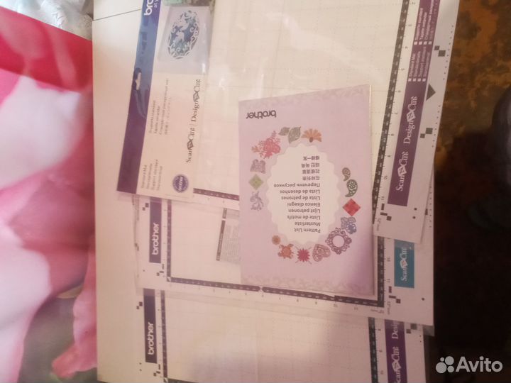 Режущий плоттер brother