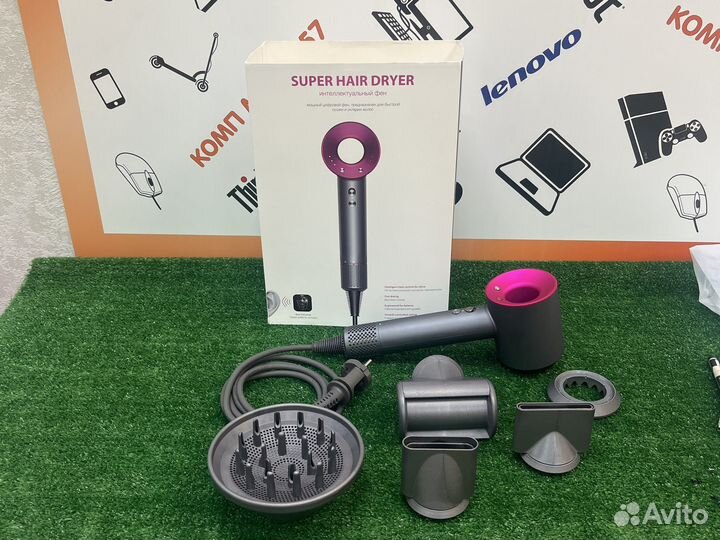 Dyson фен