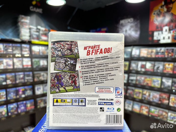 Игры для PS3: FIFA 08