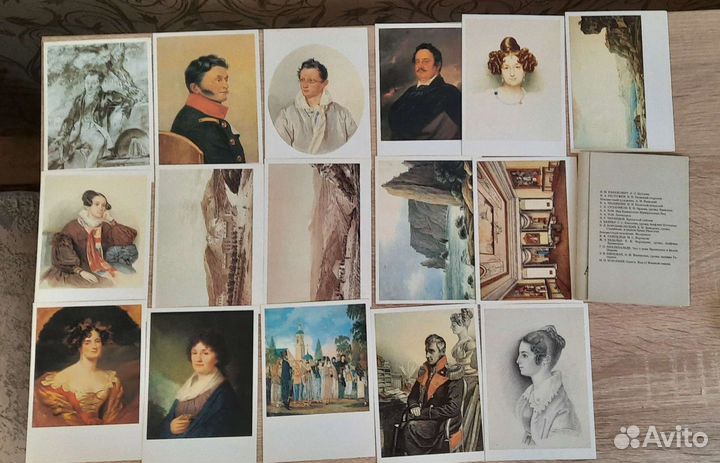 Набор открыток