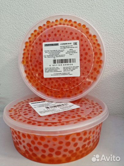 Красная икра чавычи, кеты