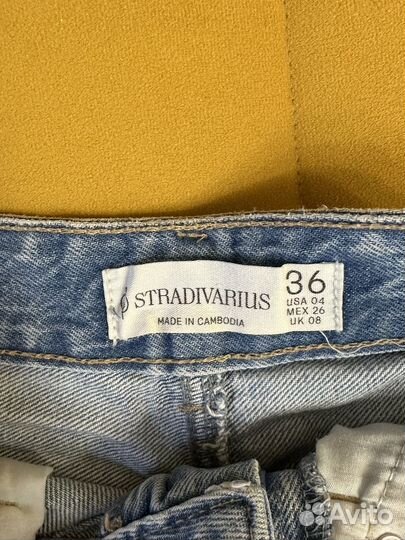 Шорты stradivarius