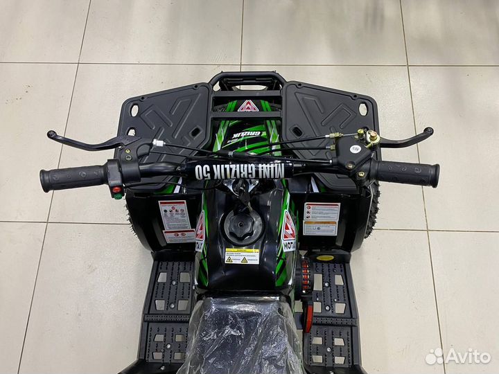 Детский квадроцикл Mini Grizlik X16 (PS)