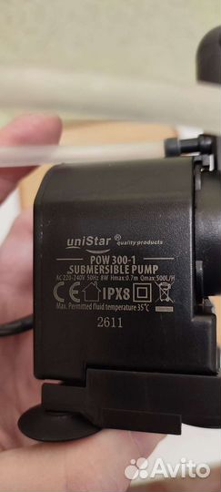 Помпа Resun POW 300-1