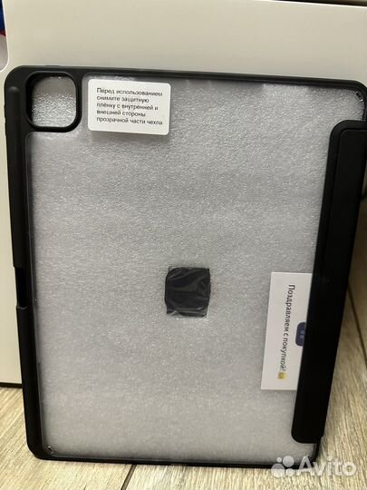Чехол для apple iPad pro 12.9