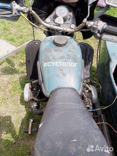 Мотоцикл Урал