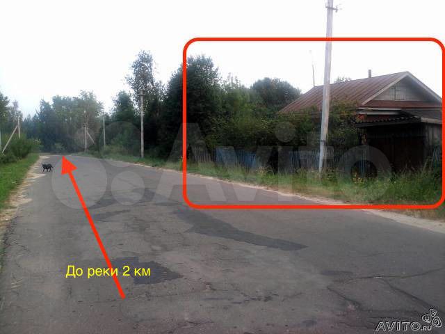 Дом 38 м² на участке 40 сот.
