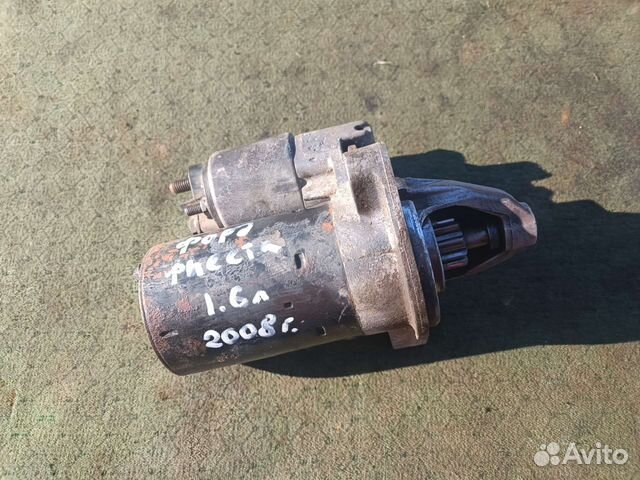 Стартер Форд фиеста 1.6 л. 2008 г