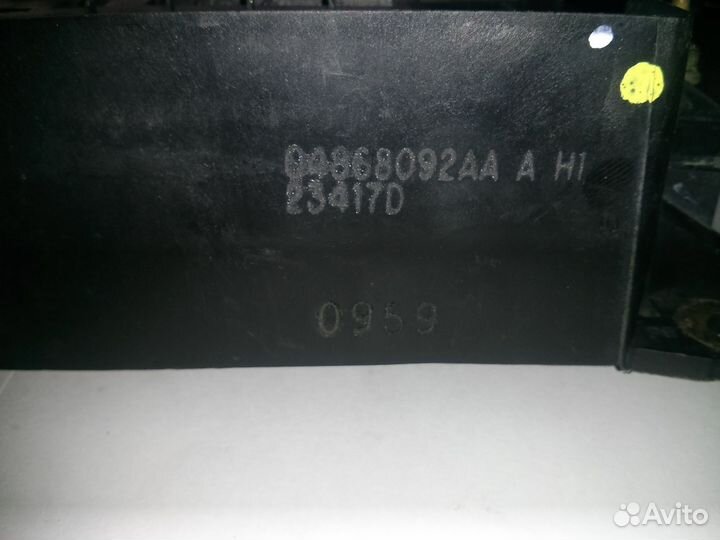 Монтажный блок Chrysler Voyager