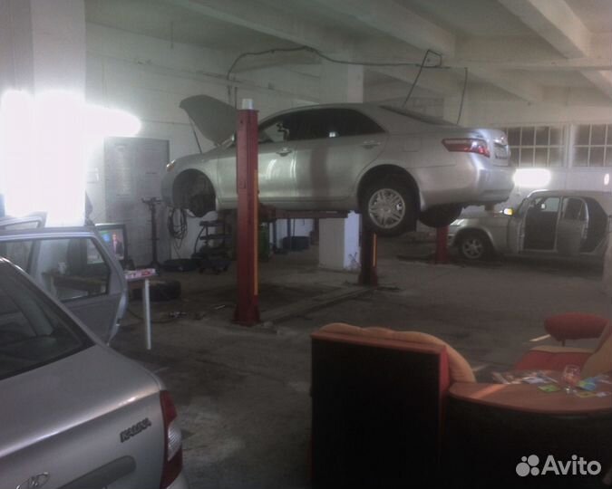 Автосервис 