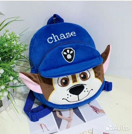 Новый рюкзак детский Щенячий патруль