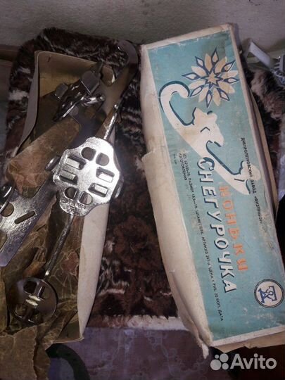 Коньки снегурочка (раритет)