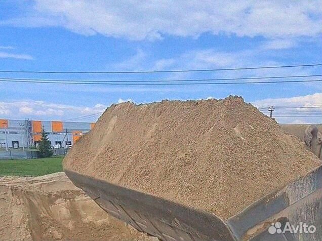 Песок карьерный мелкозернистый