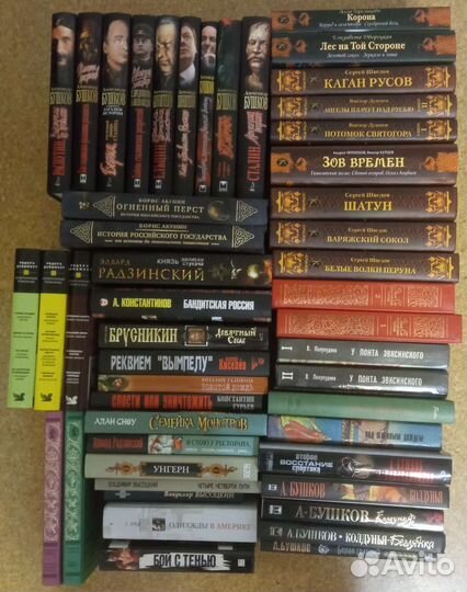 Книги(исторические, приключения и др.)