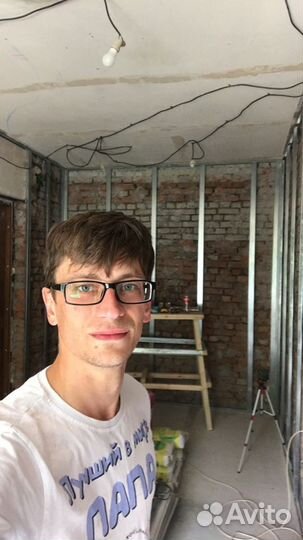 Строитель универсал