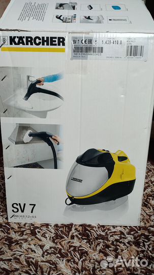 Продам паропылесос