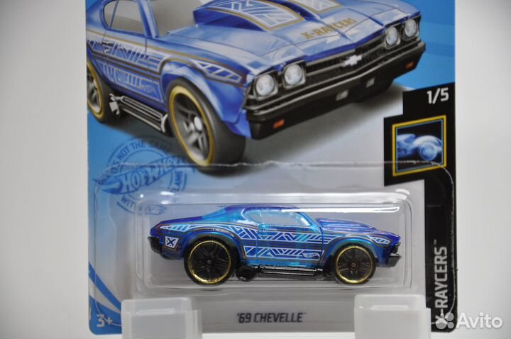 Hot Wheels - '69 Chevelle