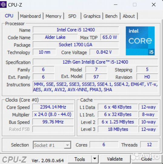 Комплект 12400 B660 32Gb