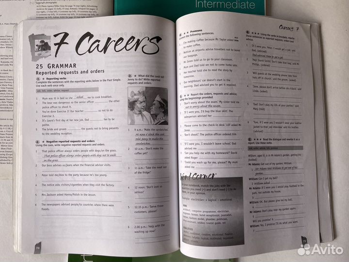 Английский Matrix In touch Opportunities