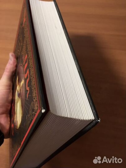 Русская История, Ключевский