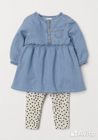 Новая одежда для девочки H&M 62-68