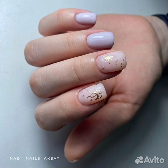Маникюр/педикюр