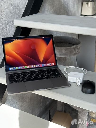 Macbook Pro 13 2020 m1