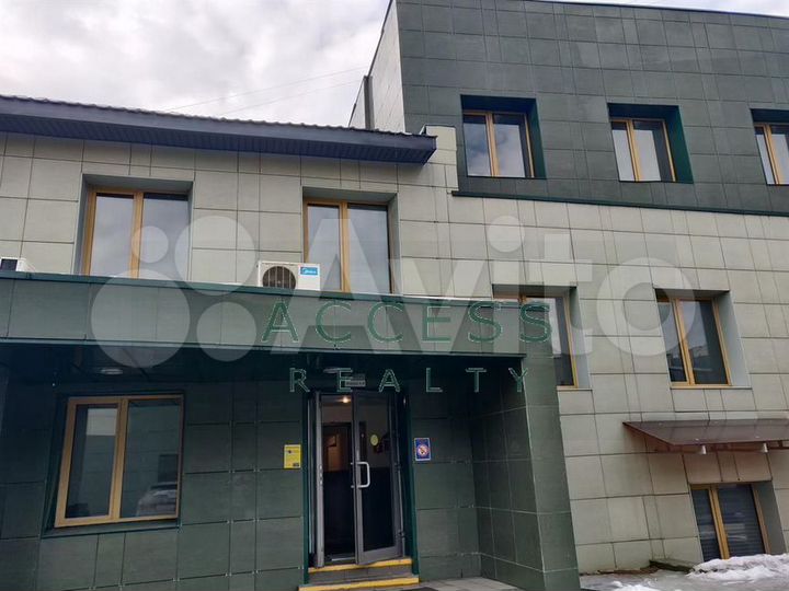 Аренда Офис