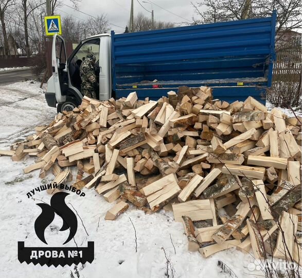 Дрова колотые в Приозерск