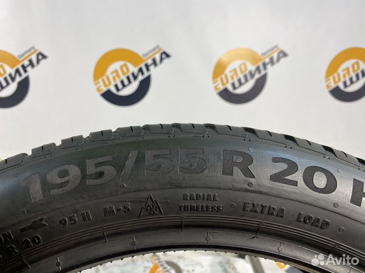 Continental AllSeasonContact 195/55 R20 91H