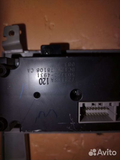 Блок управ климат-контролем Subaru Forester