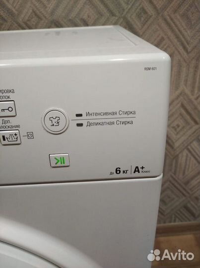 Стиральная машина Hotpoint Аriston 6кг