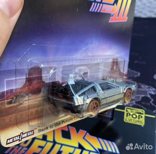 Hot wheels premium DMC delorean