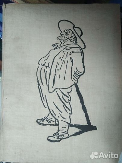 Кола Брюньон