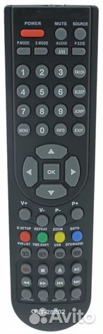 Пульт Huayu для телевизоров Orion OLT-28202 (Черн купить в Москве ...