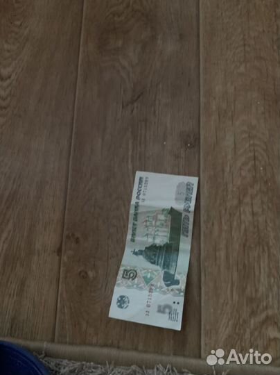 Купюра 5 рублей