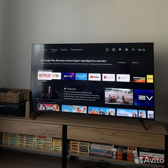 Телевизор Haier 55 SMART TV S1