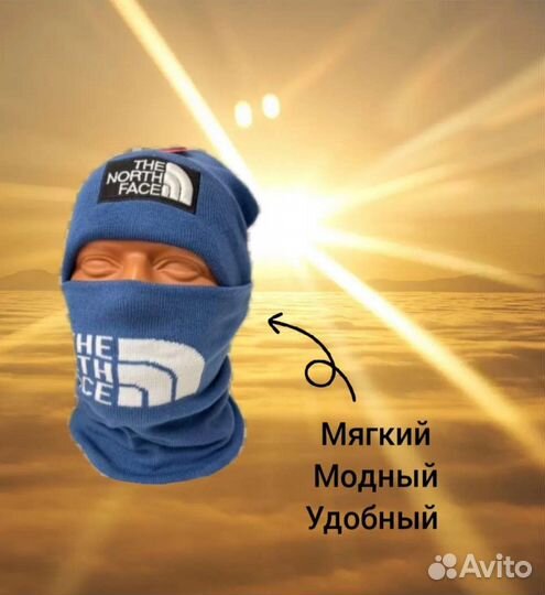 Шапка со снудом The north face