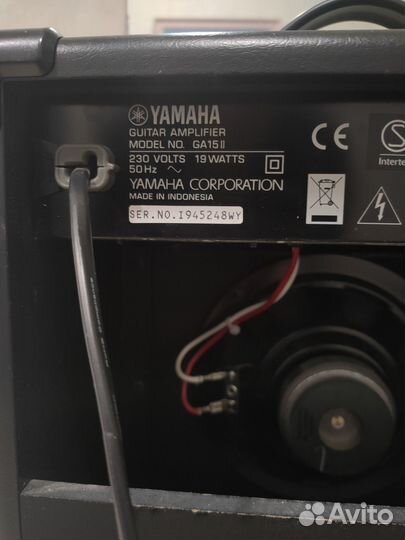 Гитарный комбоусилитель