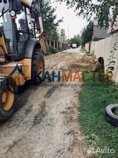 Установка септика Термит 1.2 Надым