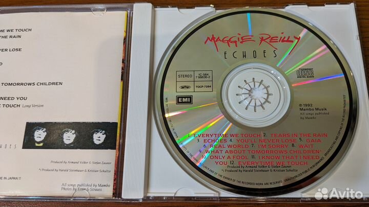 Maggie Reilly – Echoes (Japan CD)