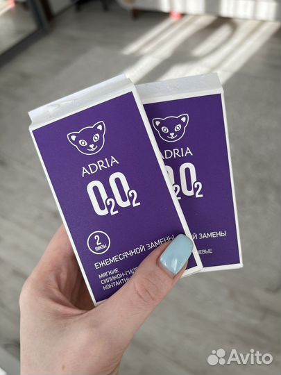 Контактные линзы Adria -3,25