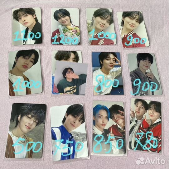 Официальные карточки stray kids чонина