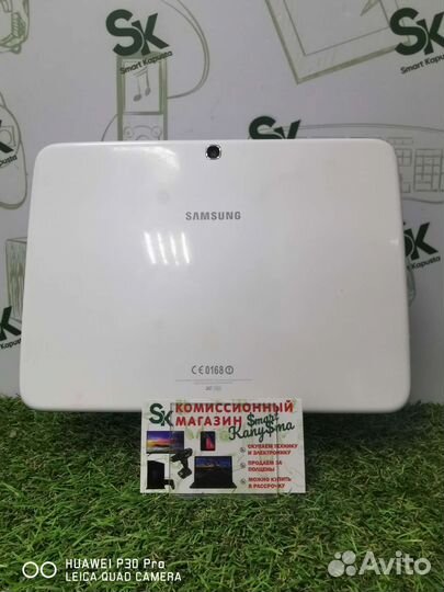 Samsung GT-P5200 Wi-Fi тмн01