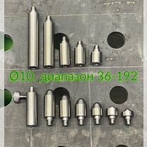 Нутромер (Штихмас) 10х36-192 мм для борштанги мрнк