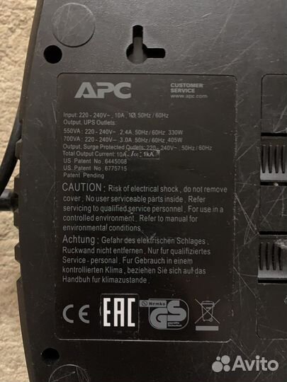 Ибп APC Back-UPS ES 700