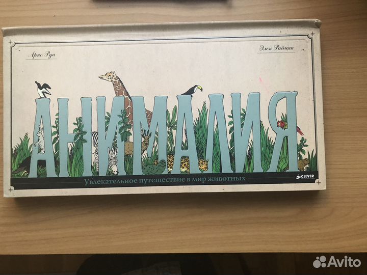 Детские образовательные книги