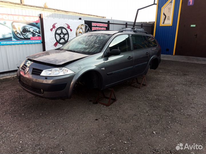 Элементы кузова Renault Megane 2 универсал 2005г